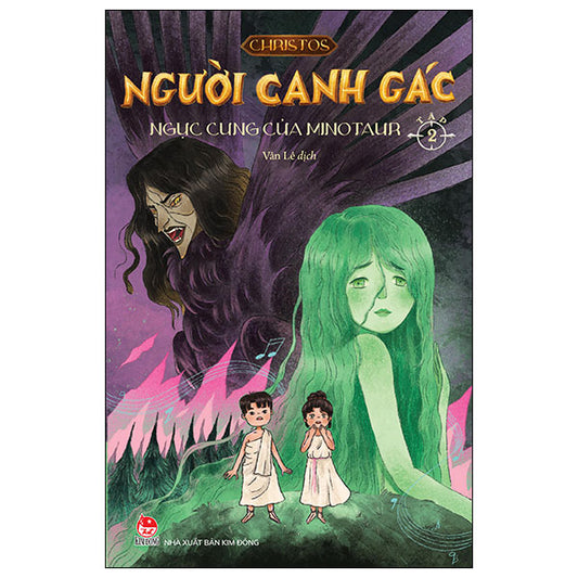 Người Canh Gác - Tập 2 - Ngục Cung Của Minotaur-Tác giả:Christos