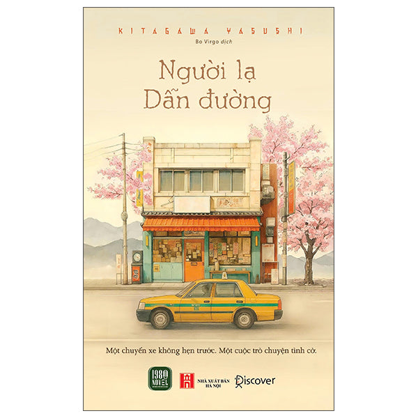 Người Lạ Dẫn Đường-Tác giả:Yasushi Kitagawa