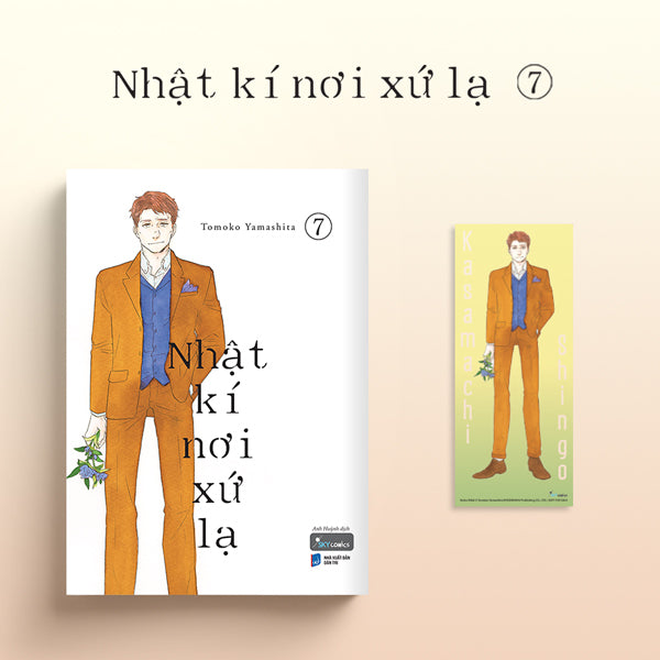 Nhật Kí Nơi Xứ Lạ - Tập 7 - Tặng Kèm Card PVC-Tác giả:Tomoko Yamashita