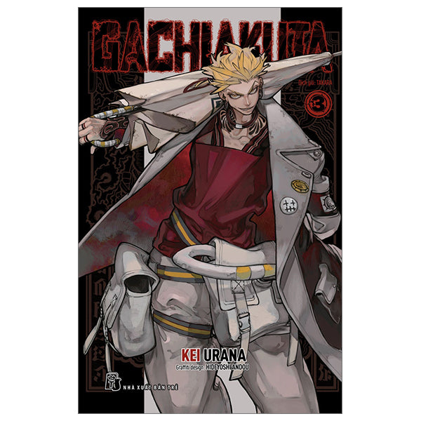 Gachiakuta - Tập 3-Tác giả:Kei Urana, Hideyoshi Andou