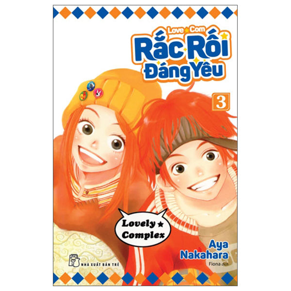 Rắc Rối Đáng Yêu - Love Com - Tập 3 - Tặng Kèm Set 2 Kẹp Sách Hình Trái Tim-Tác giả:Aya Nakahara