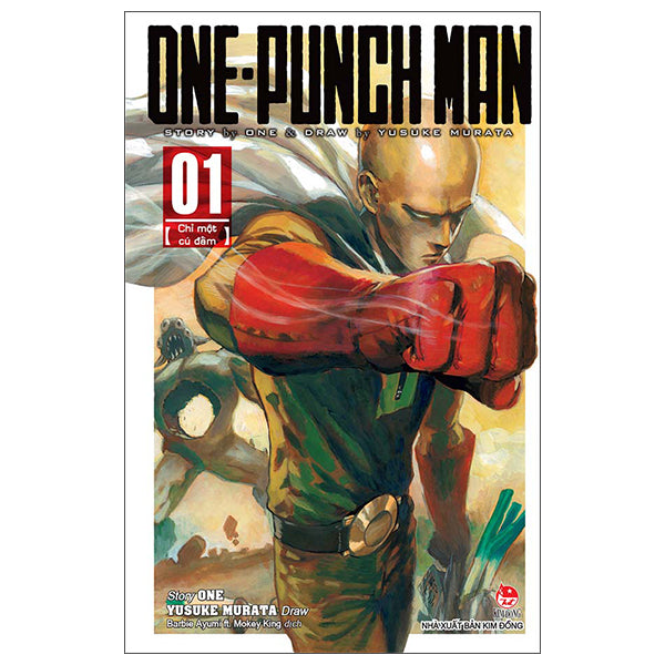 One-Punch Man - Tập 1 - Chỉ Một Cú Đấm (Tái Bản 2025) - Tác giả:One, Yusuke Murata