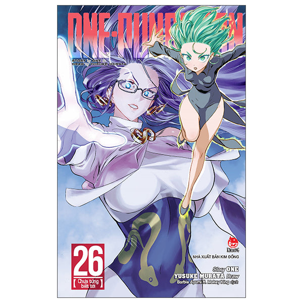 One-Punch Man - Tập 26 - Chưa Từng Biết Tới (Tái Bản 2025) - Tác giả:One, Yusuke Murata
