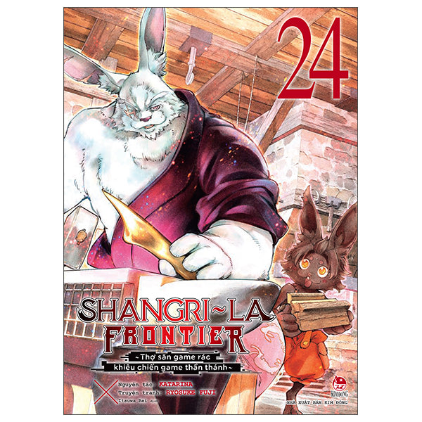 Shangri-La Frontier - Thợ Săn Game Rác Khiêu Chiến Game Thần Thánh - Tập 24 - Tác giả:Katarina, Ryosuke Fuji