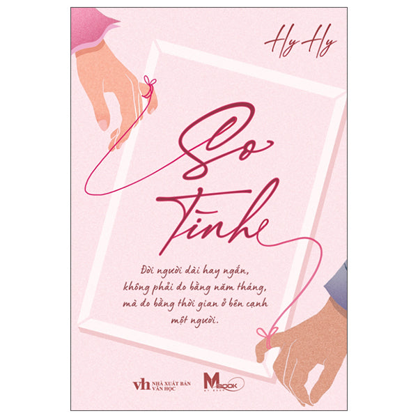 Sơ Tình - Tác giả:Hy Hy