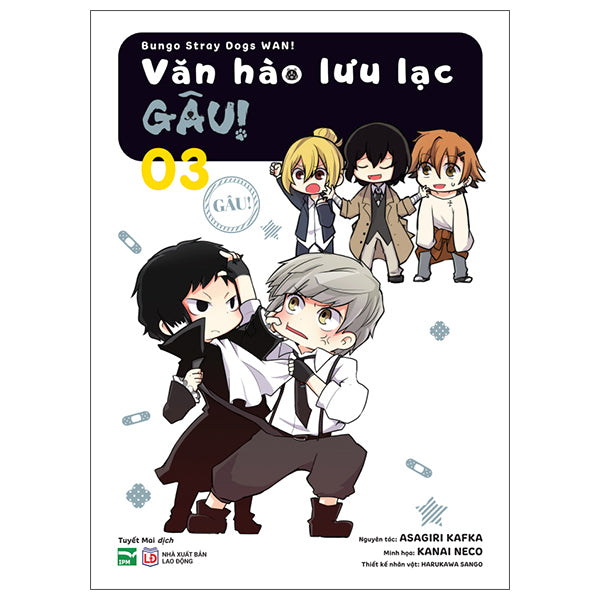 Văn Hào Lưu Lạc - Gâu! - Tập 3-Tác giả:Asagiri Kafka, Kanai Neco, Harukawa Sango
