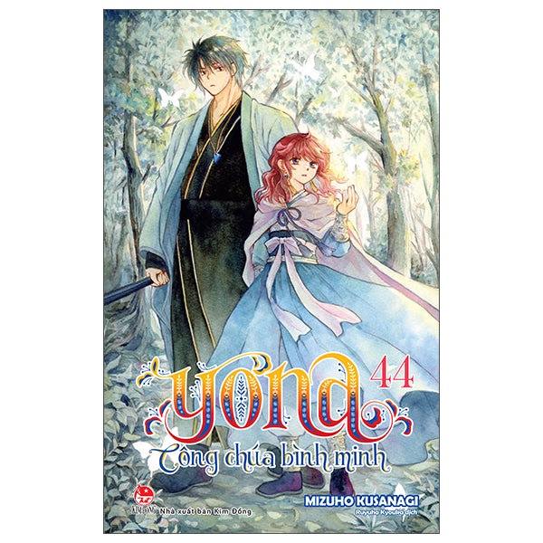 Yona - Công Chúa Bình Minh - Tập 44 - Tác giả:Mizuho Kusanagi