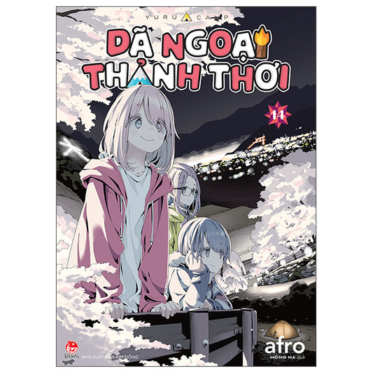 Dã Ngoại Thảnh Thơi - Yurucamp - Tập 14 - Tác giả:Afro