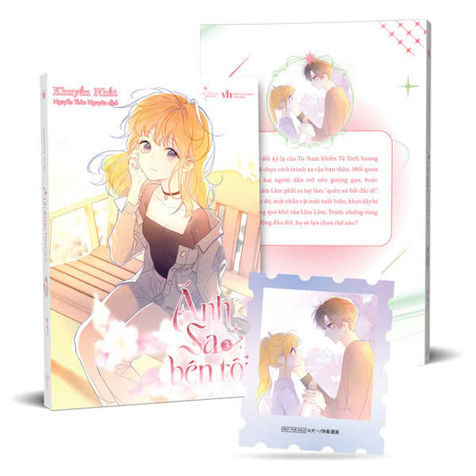 Ánh Sao Bên Tôi - Tập 3 - Tặng Kèm Sticker Tem-Tác giả:Khuyển Nhất