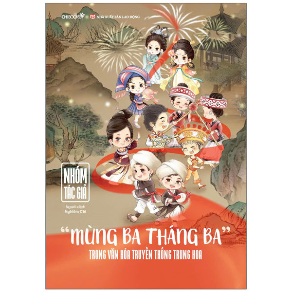 “Mùng Ba Tháng Ba” Trong Văn Hóa Truyền Thống Trung Hoa-Tác giả:Nhiều Tác Giả