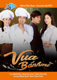 Vua Banh Mi - Tron Bo 28 DVDs ( Phan 1,2 ) Phim Mien Nam