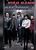 Kieu Hanh & Bat Cong - Tron Bo 11 DVDs - Long Tieng