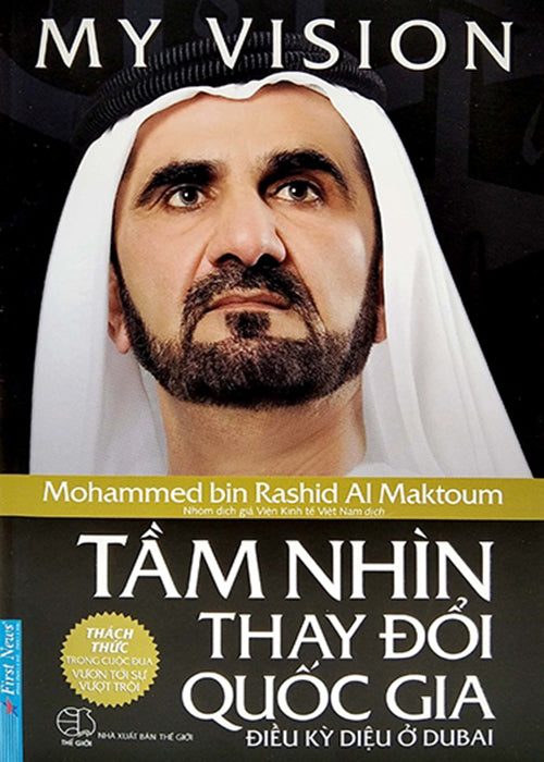 My Vision - Tam Nhin Thay Doi Quoc Gia - Tac Gia: Mohammed bin Rashid Al Maktoum - Book