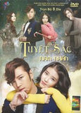 Tuyet Sac Nam Nhan - Tron Bo 8 DVDs - Long Tieng