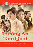Truong An Tam Quai - Tron Bo 12 DVDs - Long Tieng