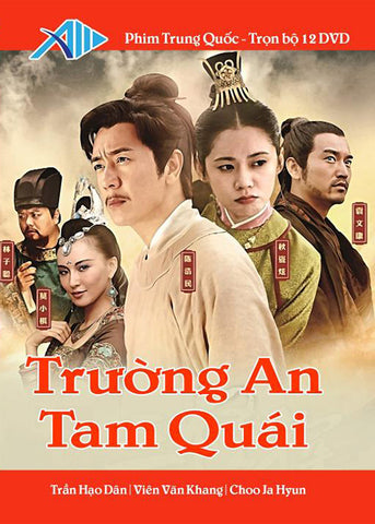 Truong An Tam Quai - Tron Bo 12 DVDs - Long Tieng