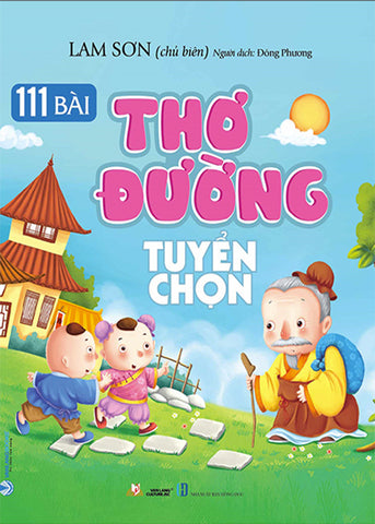 111 Bai Tho Duong Tuyen Chon - Tac Gia: Lam Son - Book