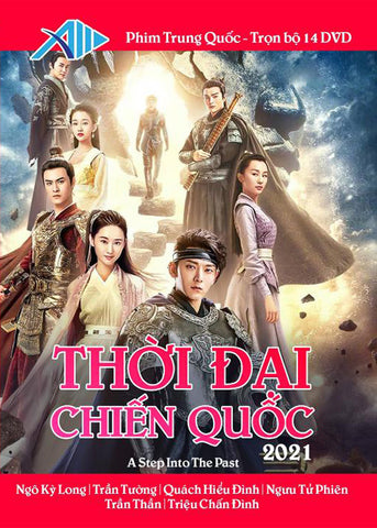 Thoi Dai Chien Quoc 2021 - Tron Bo 14 DVDs - Long Tieng