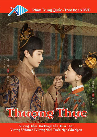 Thuong Thuc - Tron Bo 13 DVDs - Long Tieng