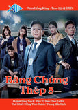 Bang Chung Thep 5 - Tron Bo 12 DVDs - Long Tieng