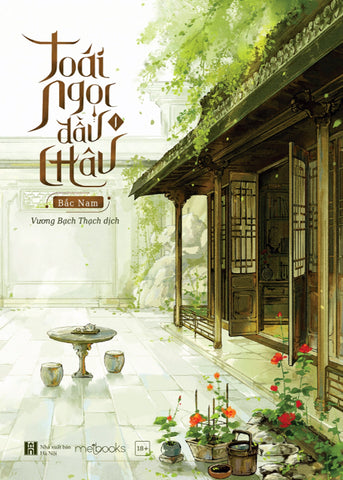 Toai Ngoc Dau Chau - Tac Gia: Bac Nam - Book