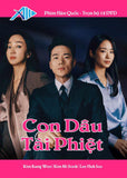 Con Dau Tai Phiet - Tron Bo 12 DVDs - Long Tieng