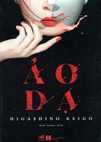Ao Da - Tac Gia: Higashino Keigo - Book