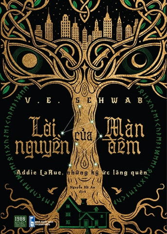 Loi Nguyen Cua Man Dem - Tac Gia: V E Schwab - Book