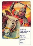 Hoang Le Nhat Thong Chi - Tac Gia: Ngo Gia Van Phai - Book