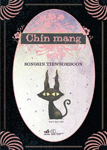 Chin Mang - Tac Gia: Songsin Tiewsomboon - Book