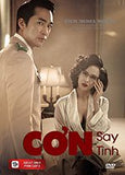 Con Say Tinh - DVD Long Tieng