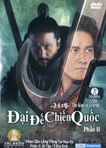 Dai De Chien Quoc -  Tron Bo 60 Tap - 15 DVDs -Long Tieng Tai Hoa Ky