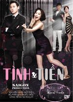 Tinh & Tien Tron Bo 11 DVDs - Long Tieng Tai Hoa Ky