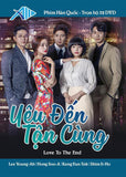Yeu Den Tan Cung - Tron Bo 32 DVDs ( Phan 1,2 ) Long Tieng