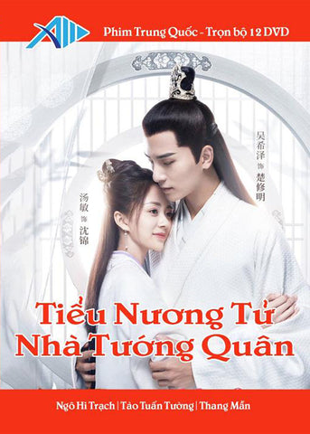 Tieu Nuong Tu Nha Tuong Quan - Tron Bo 12 DVDs - Long Tieng