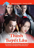 Thinh Tuyet Lau - Tron Bo 18 DVDs - Long Tieng