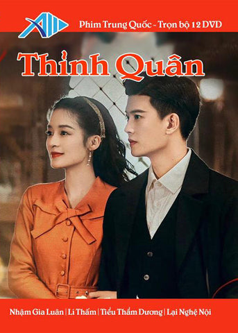 Thinh Quan - Tron Bo 12 DVDs - Long Tieng