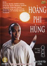 Hoang Phi Hung - Tron Bo 5 DVDs - Long Tieng Tai Hoa Ky