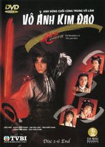 Vo Anh Kim Dao - Tron Bo 6 DVDs - Long Tieng Tai Hoa Ky