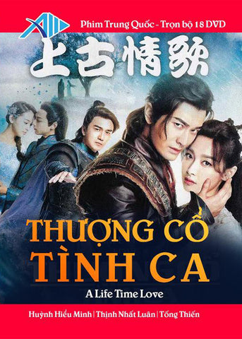 Thuong Co Tinh Ca - Tron Bo 18 DVDs - Long Tieng