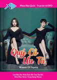 Quy Co Uu Tu - Tron Bo 12 DVDs - Long Tieng