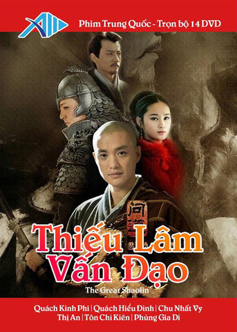 Thieu Lam Van Dao - Tron Bo 14 DVDs - Long Tieng