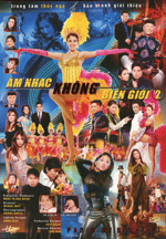 2DVDs - Paris By Night 81 - Am Nhac Khong Bien Gioi