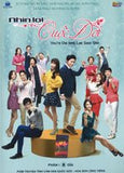 Nhin Lai Cuoc Doi - Phan 1, Phan 2 - 16 DVDs - Long Tieng