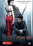 Hoi Dan Ba - DVD Long Tieng