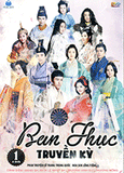Ban Thuc Truyen Ky - Tron Bo 12 DVDs ( Phan 1,2 ) Long Tieng