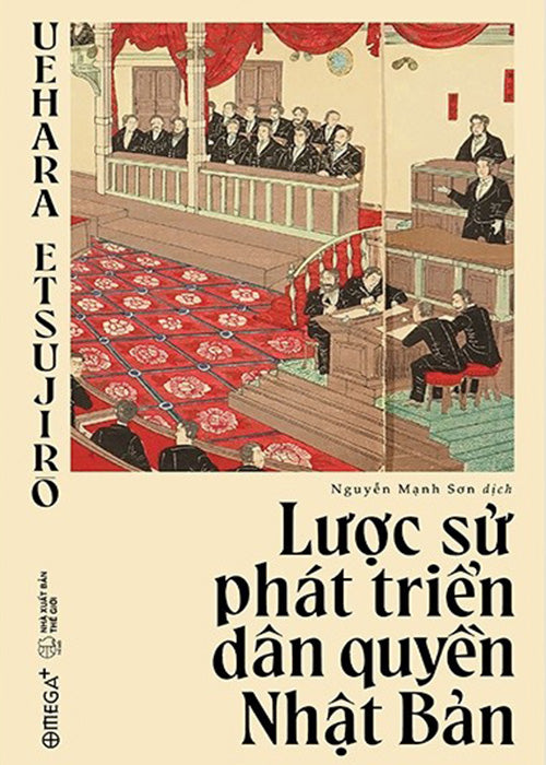 Luoc Su Phat Trien Dan Quen Nhat Ban - Tac Gia: Uehara Etsujiro - Book