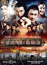 Luc Tieu Phung & Hoa Man Lau - Tron Bo 12 DVDs ( Phan 1,2 ) - Long Tieng