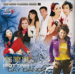 CD - Mong Thuy Tinh - Giot Tinh Dang Cay