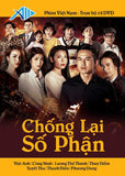 Chong Lai So Phan - Tron Bo 12 DVDs - Long Tieng